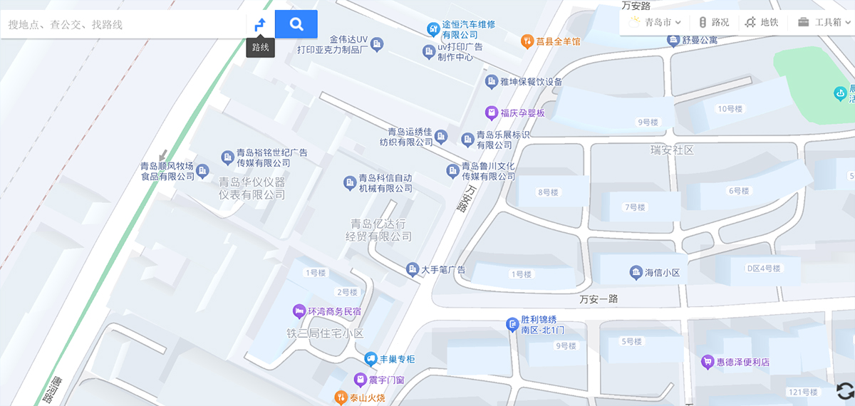 未標(biāo)題-2  a.jpg